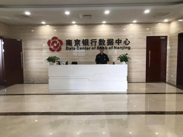 C:/Users/Administrator/Desktop/月滿中秋，南京市保安服務(wù)有限公司祝您中秋節(jié)快樂！/13.jpg13