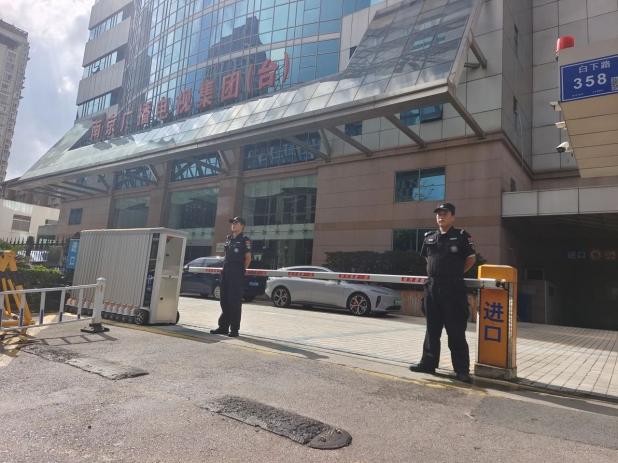 C:/Users/Administrator/Desktop/月滿中秋，南京市保安服務(wù)有限公司祝您中秋節(jié)快樂！/6.jpg6