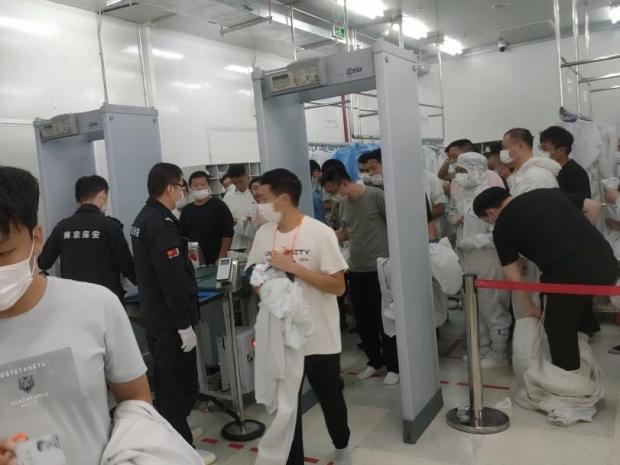 C:/Users/Administrator/Desktop/月滿中秋，南京市保安服務(wù)有限公司祝您中秋節(jié)快樂！/3.jpg3