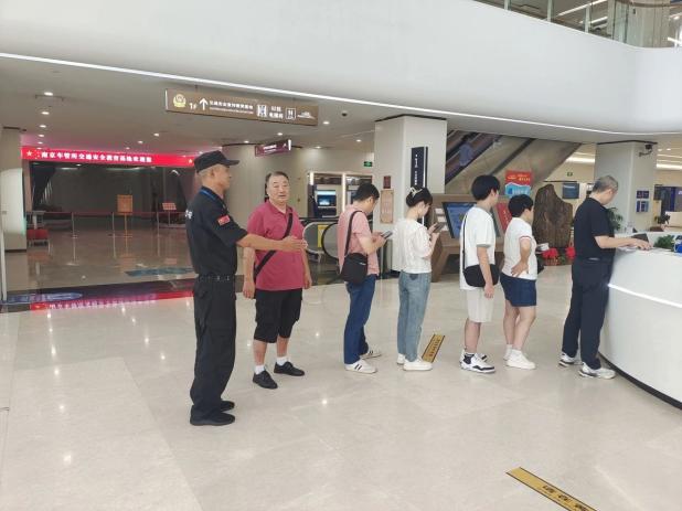 C:/Users/Administrator/Desktop/月滿中秋，南京市保安服務(wù)有限公司祝您中秋節(jié)快樂！/8.jpg8