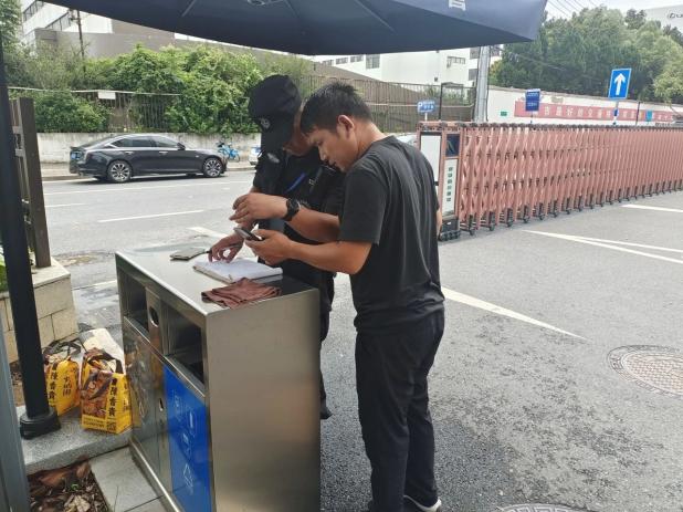 C:/Users/Administrator/Desktop/月滿中秋，南京市保安服務(wù)有限公司祝您中秋節(jié)快樂！/9.jpg9