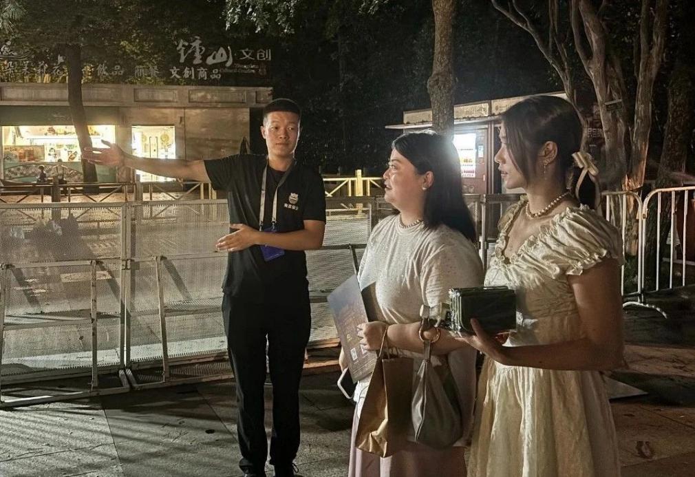 C:/Users/BA/Desktop/“安保鐵軍、硬核保障”2024系列報(bào)道四十三——月滿中秋，南京市保安服務(wù)有限公司圓滿護(hù)航“2024 南京森林音樂會(huì)”/6.jpg6