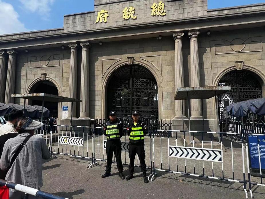 C:/Users/Administrator/Desktop/臺(tái)風(fēng)“貝碧嘉”來(lái)襲，南京保安積極應(yīng)對(duì)，“守”護(hù)萬(wàn)家團(tuán)圓！/7.jpg7