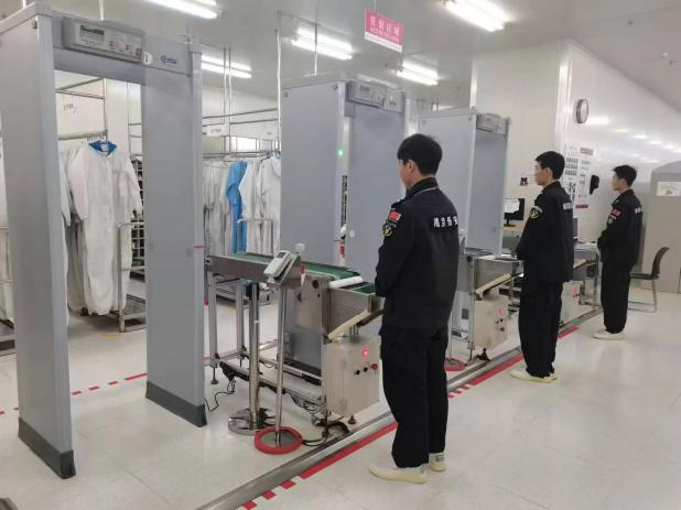 C:/Users/Administrator/Desktop/月滿中秋，南京市保安服務(wù)有限公司祝您中秋節(jié)快樂！/2.jpg2