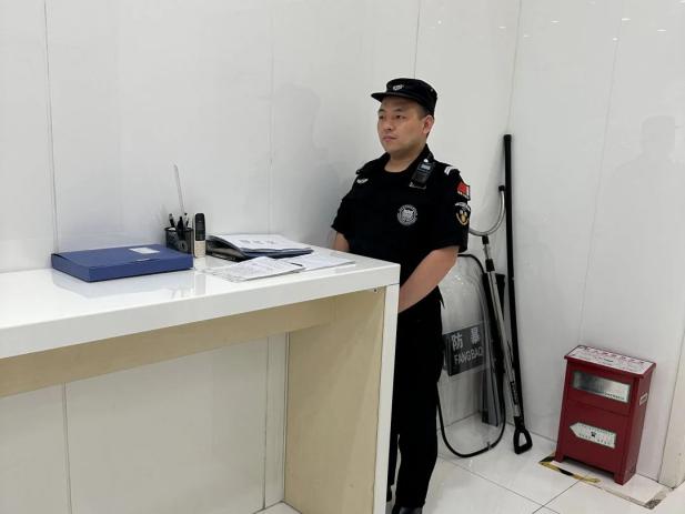 C:/Users/Administrator/Desktop/月滿中秋，南京市保安服務(wù)有限公司祝您中秋節(jié)快樂！/15.jpg15