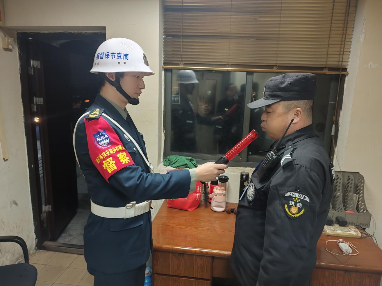 E:/25.12.10后 上傳網(wǎng)站留存/筑牢安全防線 護(hù)航平安元旦——南京市保安服務(wù)有限公司召開元旦節(jié)前安全生產(chǎn)專題部署會(huì)議/af3fa081b659b81cc826046aaa1aa820.jpgaf3fa081b659b81cc826046aaa1aa820